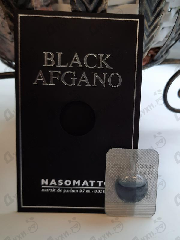 Парфюмерия Black Afgano от Nasomatto