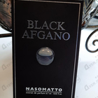 Духи Black Afgano от Nasomatto