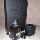 Отзыв Nasomatto Black Afgano