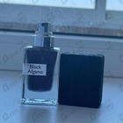 Отзыв Nasomatto Black Afgano