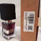 Отзывы Nasomatto Black Afgano