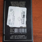 Духи Black Afgano от Nasomatto