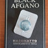 Парфюмерия Nasomatto Black Afgano