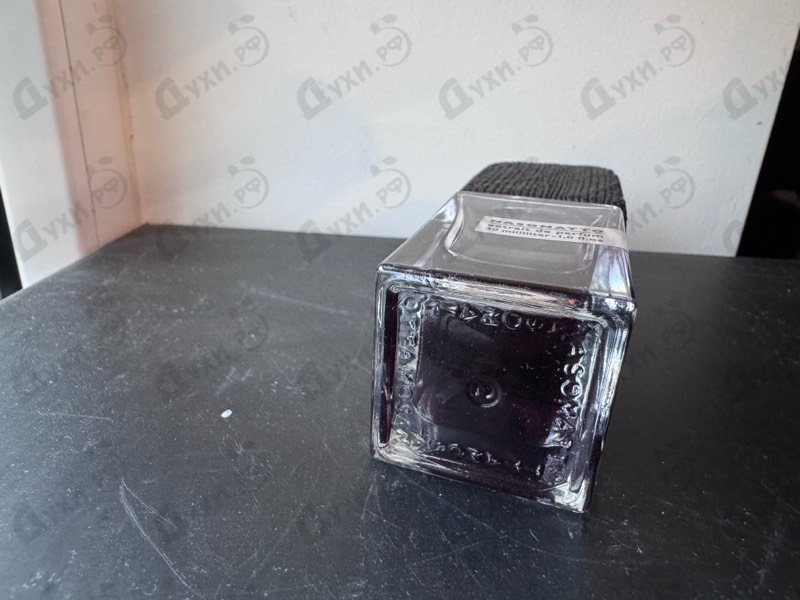 Парфюмерия Nasomatto Black Afgano