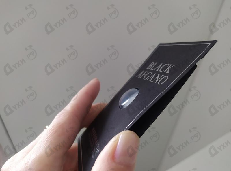 Купить Nasomatto Black Afgano