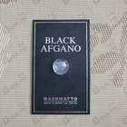 Парфюм Nasomatto Black Afgano