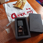 Отзывы Nasomatto Black Afgano