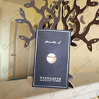 Духи Narcotic Venus от Nasomatto