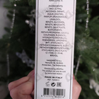 Парфюм Nasomatto Narcotic Venus