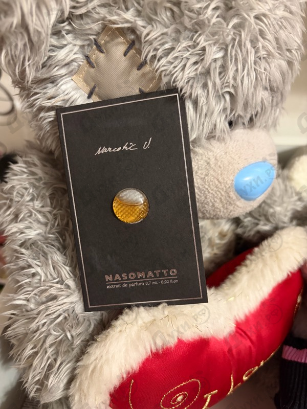 Купить Nasomatto Narcotic Venus