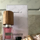 Отзывы Nasomatto Narcotic Venus