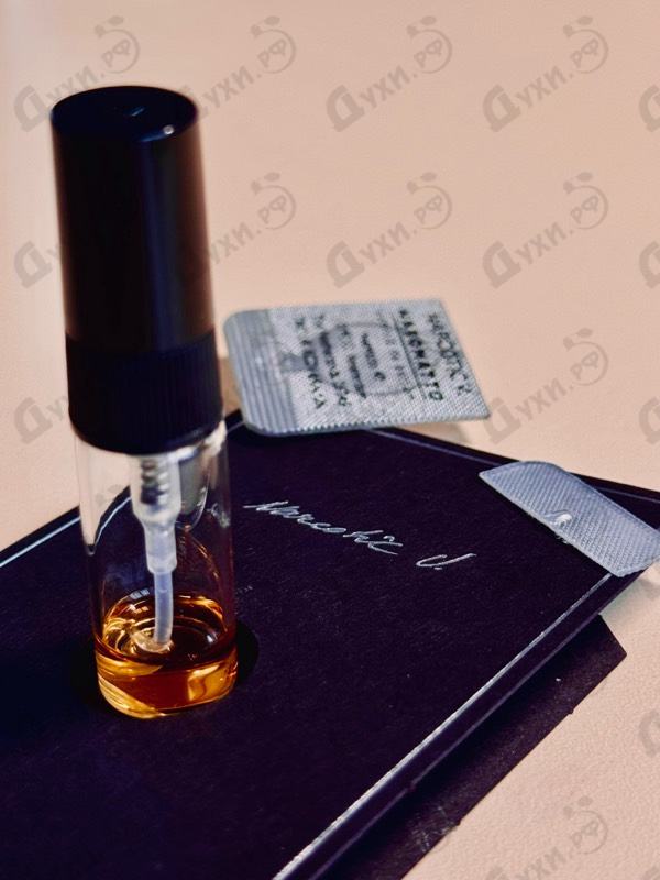 Парфюмерия Narcotic Venus от Nasomatto