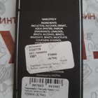 Духи Narcotic Venus от Nasomatto