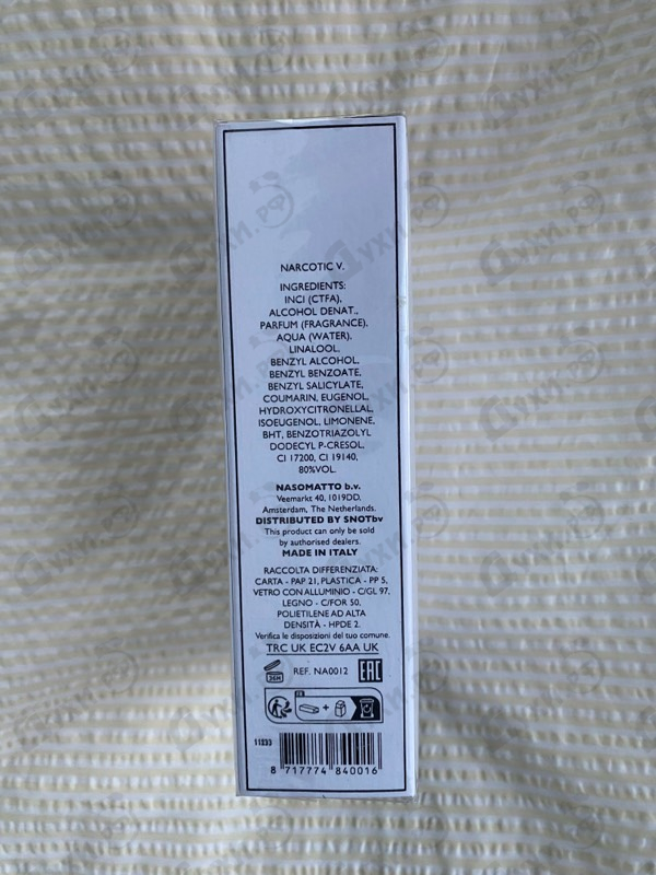 Купить Nasomatto Narcotic Venus