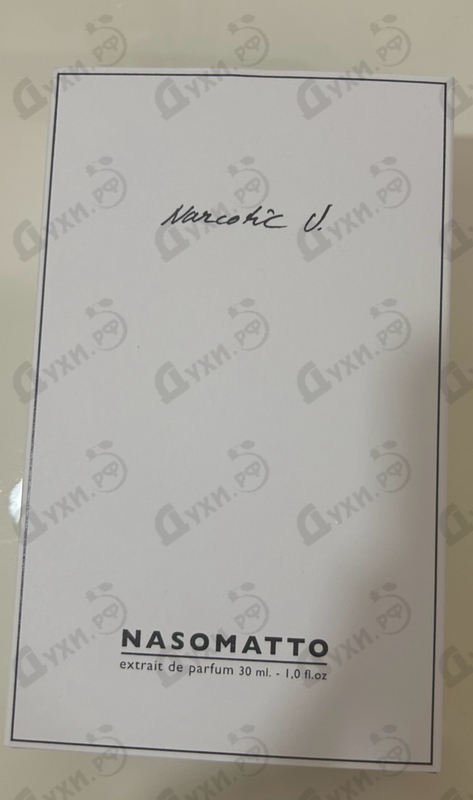Отзывы Nasomatto Narcotic Venus