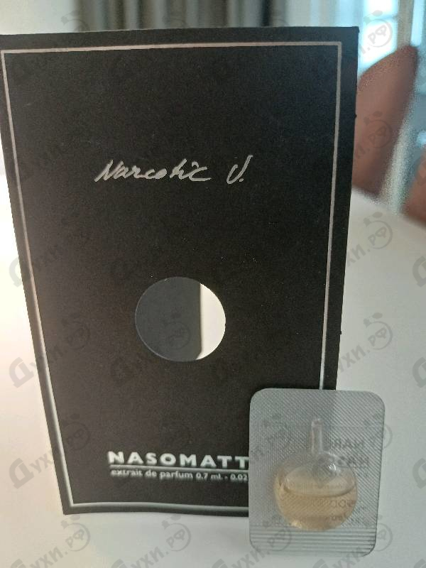 Парфюмерия Narcotic Venus от Nasomatto