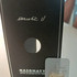 Парфюмерия Narcotic Venus от Nasomatto