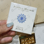 Парфюм Rance Jasmin Du Malabar