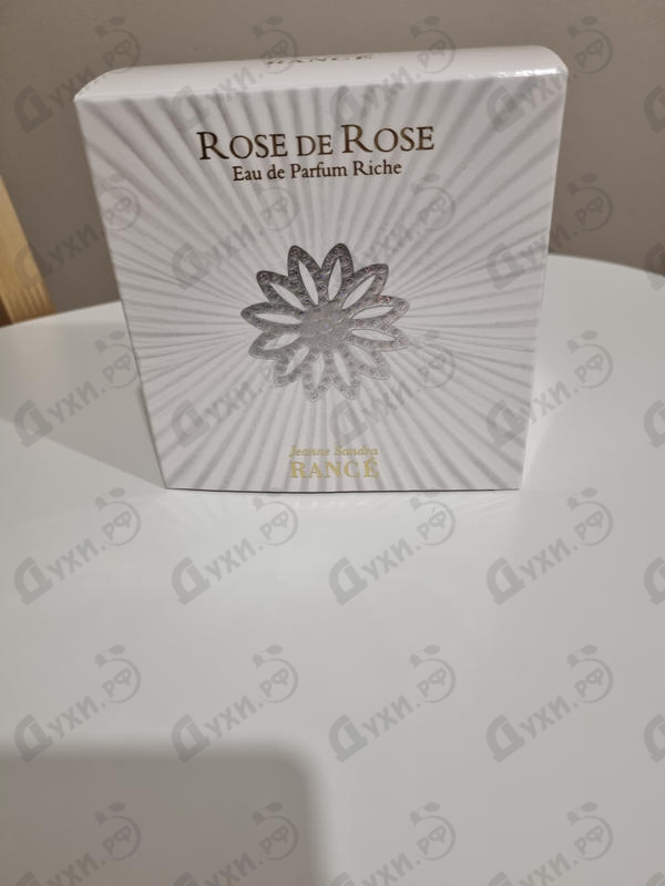 Парфюмерия Rose De Rose от Rance