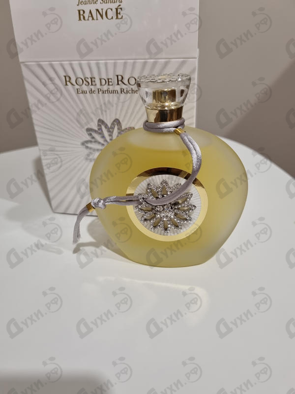 Парфюмерия Rance Rose De Rose