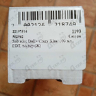 Отзыв Salvador Dali Crazy Kiss