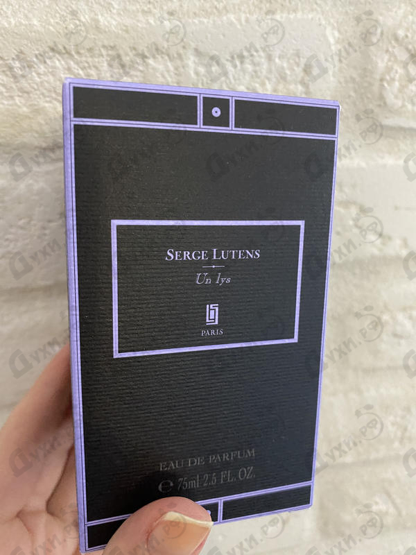 Духи Un Lys от Serge Lutens Отзывы Serge Lutens Un Lys
