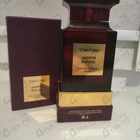 Отзыв Tom Ford Jasmin Rouge