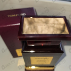 Отзывы Tom Ford Jasmin Rouge