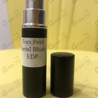 Парфюм Tom Ford Santal Blush