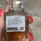 Парфюм Tom Ford Santal Blush