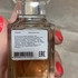 Духи Santal Blush от Tom Ford