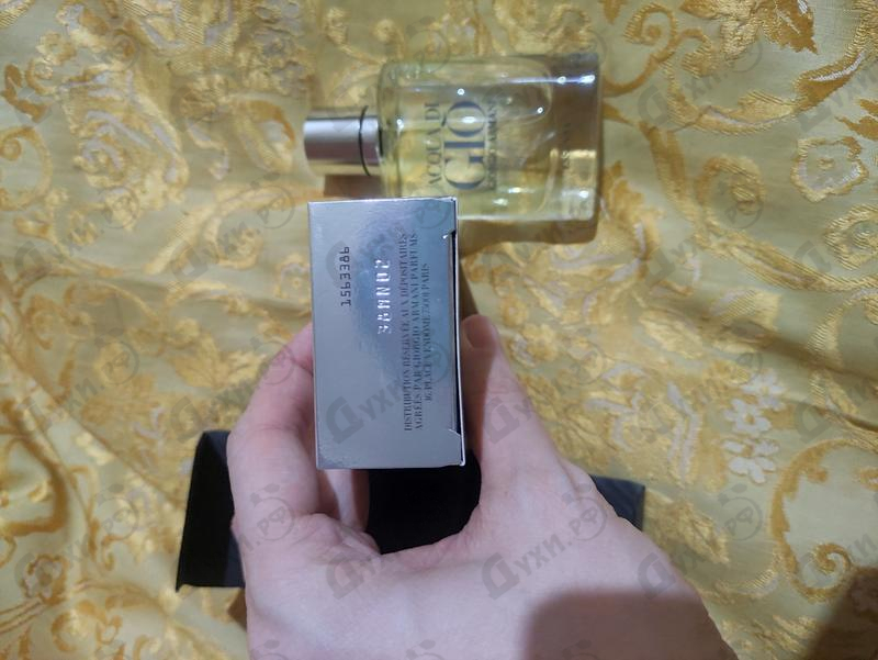 Парфюмерия Acqua Di Gio Essenza от Giorgio Armani