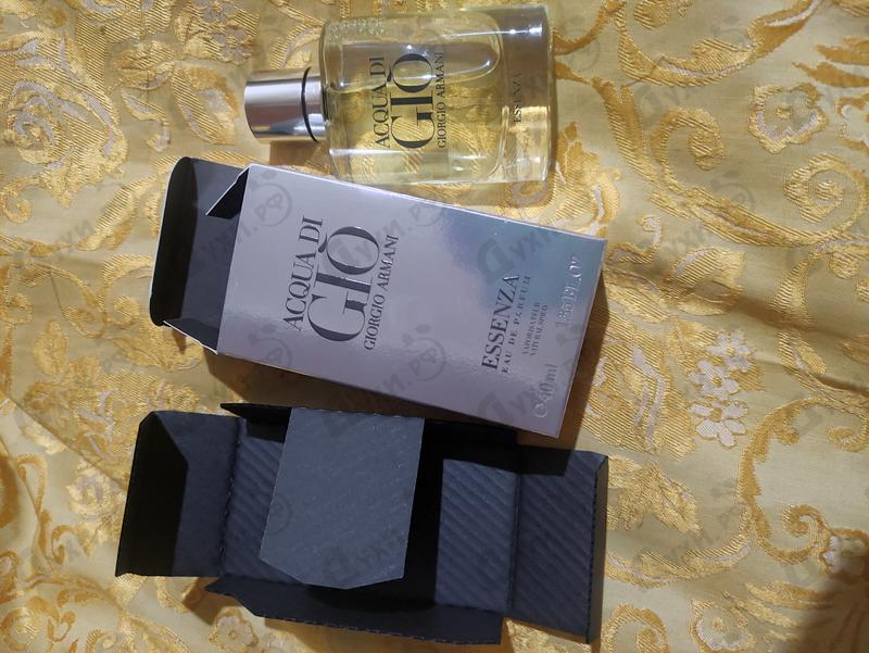 Купить Giorgio Armani Acqua Di Gio Essenza