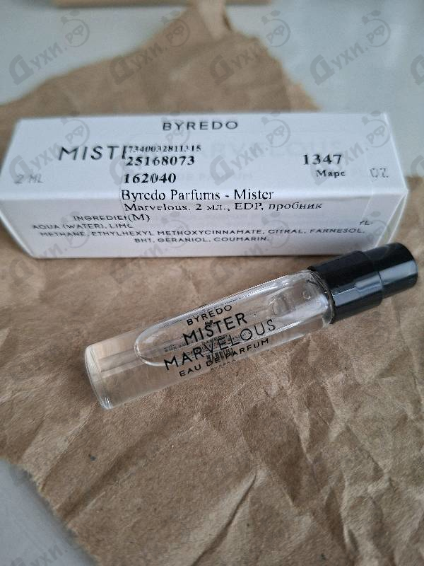 Парфюмерия Mister Marvelous от Byredo Parfums