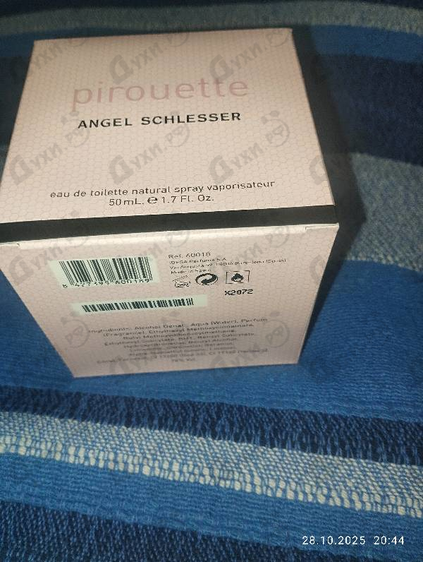 Парфюмерия Pirouette от Angel Schlesser