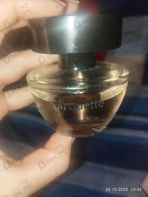 Отзывы Angel Schlesser Pirouette