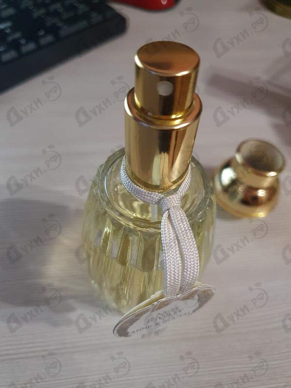 Парфюмерия Nuit Etoilee от Annick Goutal