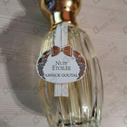 Парфюм Annick Goutal Nuit Etoilee