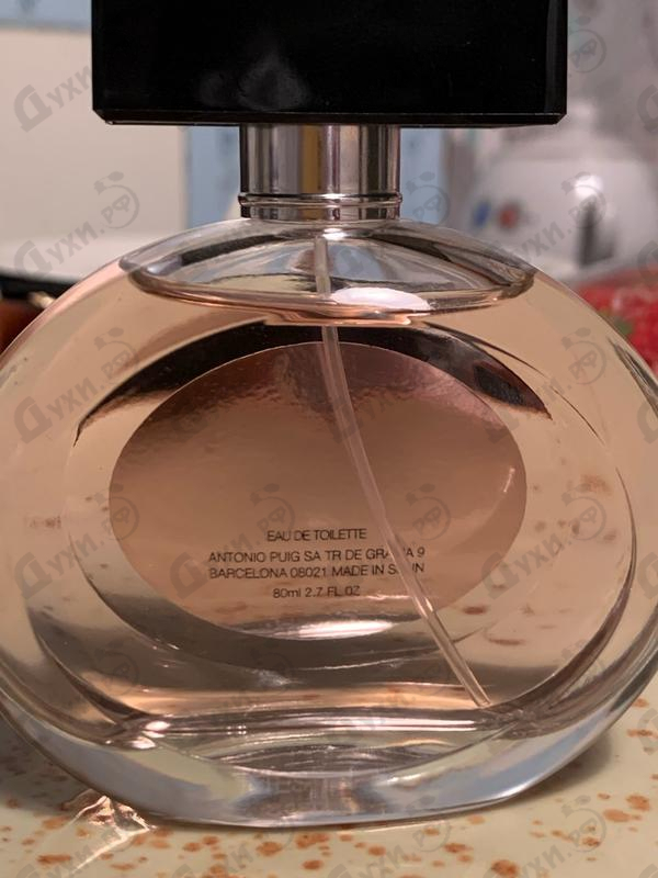 Купить Antonio Banderas Her Secret Духи Her Secret от Antonio Banderas