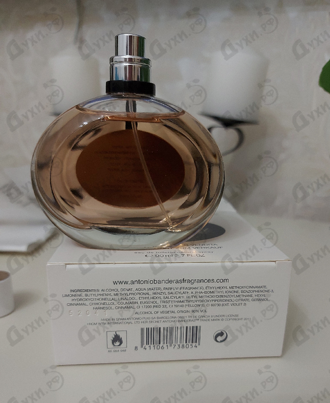 Отзывы Antonio Banderas Her Secret Парфюмерия Her Secret от Antonio Banderas