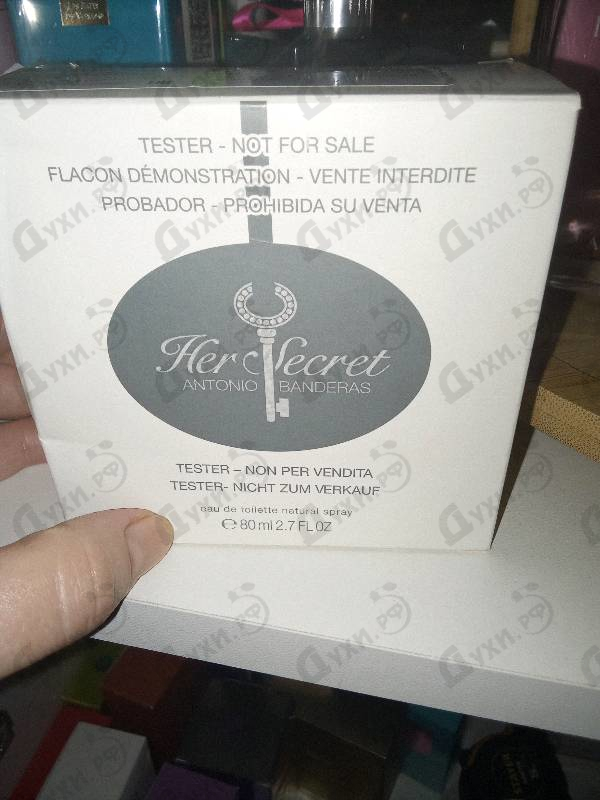 Парфюмерия Her Secret от Antonio Banderas