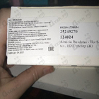 Парфюм Antonio Banderas Her Secret