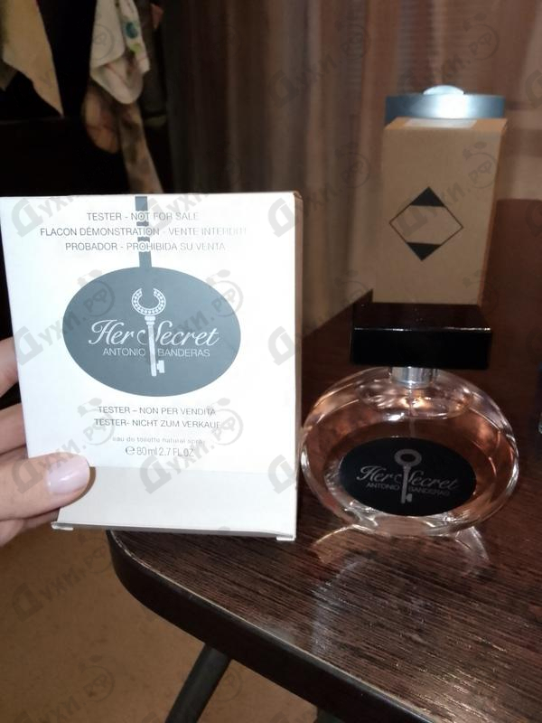 Парфюм Antonio Banderas Her Secret Парфюмерия Her Secret от Antonio Banderas