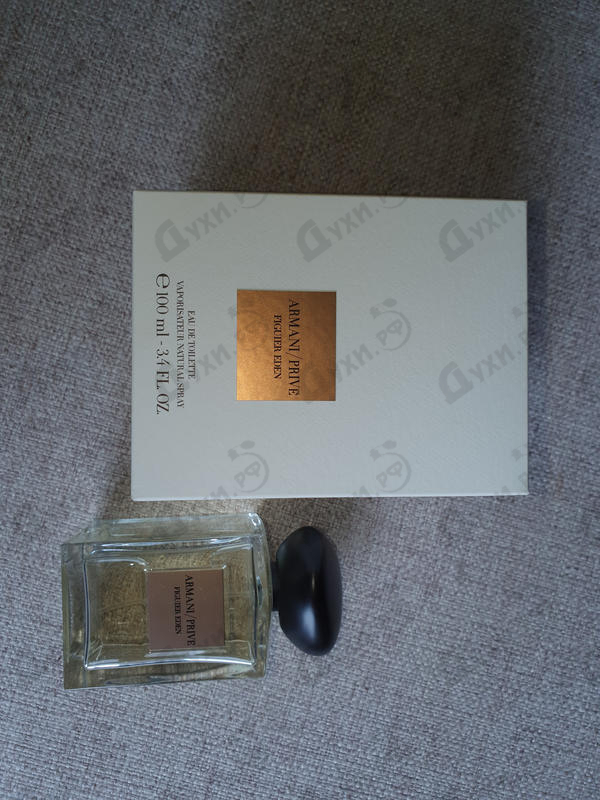 Духи Prive Figuier Eden от Giorgio Armani