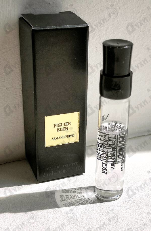 Духи Prive Figuier Eden от Giorgio Armani