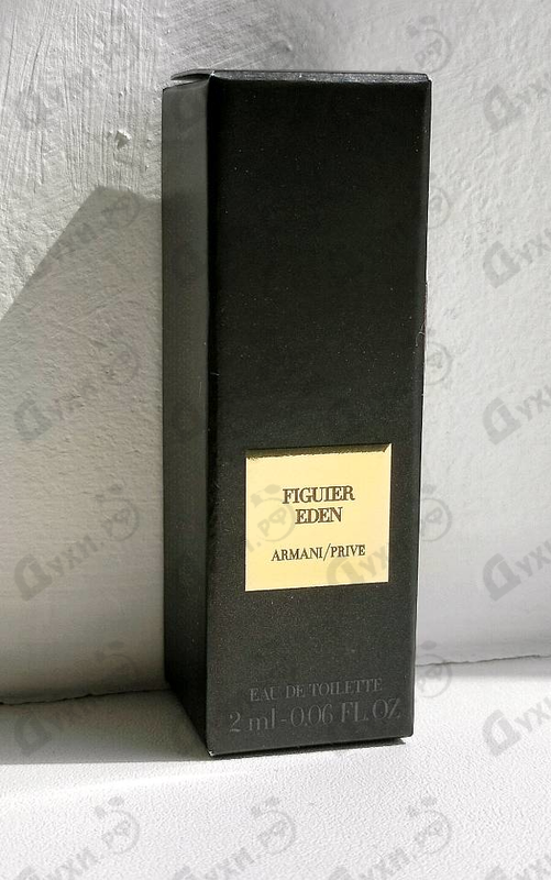 Купить Prive Figuier Eden от Giorgio Armani