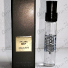 Парфюм Giorgio Armani Prive Figuier Eden