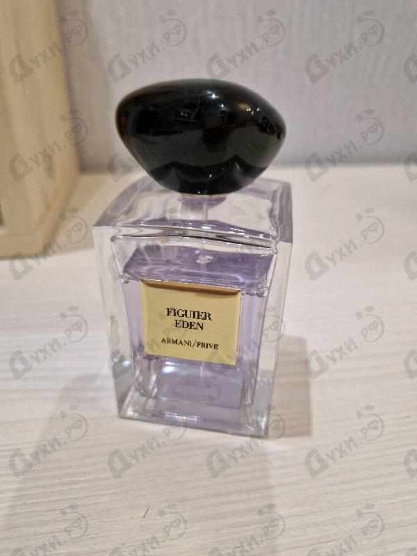 Купить Giorgio Armani Prive Figuier Eden