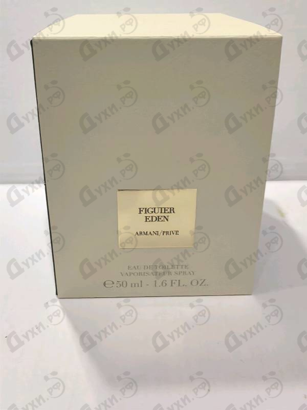 Отзывы Giorgio Armani Prive Figuier Eden