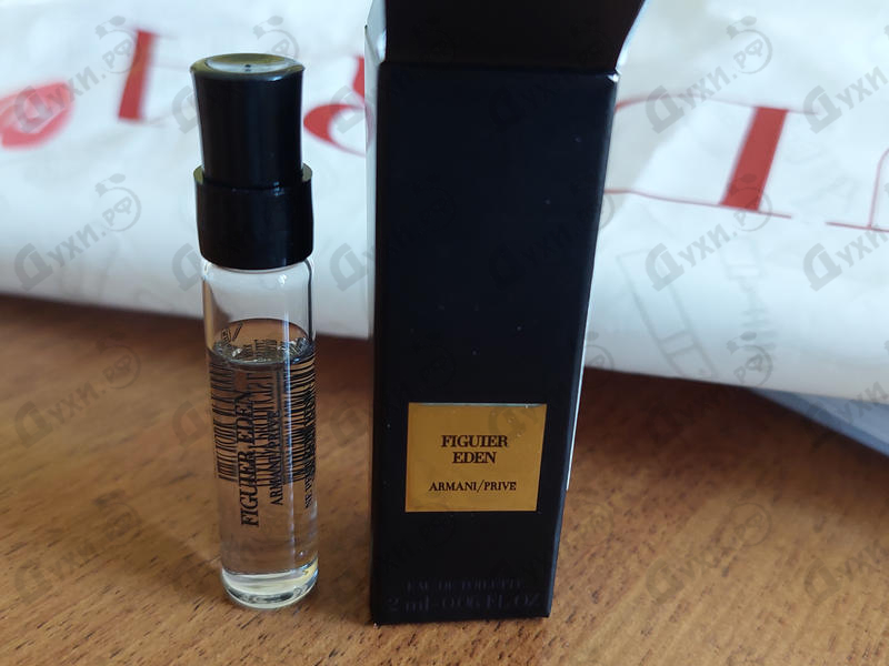 Парфюмерия Prive Figuier Eden от Giorgio Armani